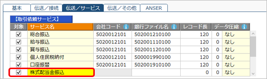 230410_________FB_______________004______.png