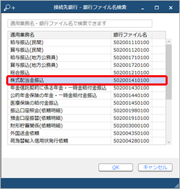 230410_________FB_______________005__________.png