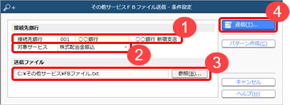 230410_________FB_______________001_____.png