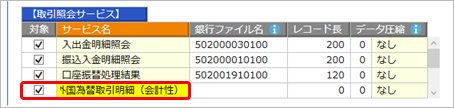 230410_________FB____________________003______.png