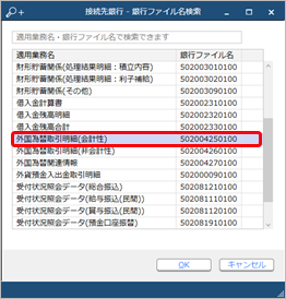 230410_________FB____________________004__________.png