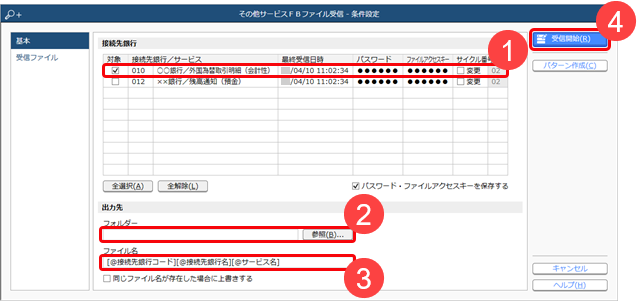 230410_________FB____________________001_____.png