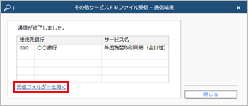 230410_________FB____________________002_____.png