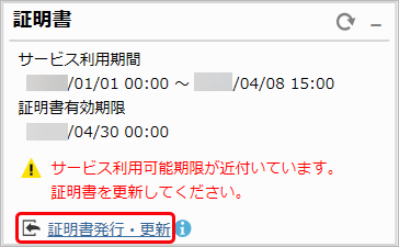 20230407__________001____.png