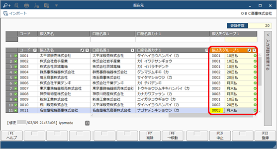 230412______________002____.png