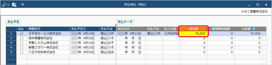 20230412____________001__________Edge.png