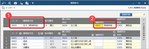 211005_______________013_03_D.png