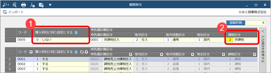 211005__________________________001______D.png
