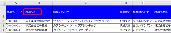 ____________001_D.png