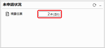 20230414________001______.png