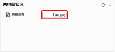 20230414________003______.png