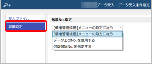 20230418____________No.___001_Edge__________.png
