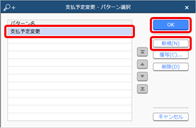 20230419___________004______________.png