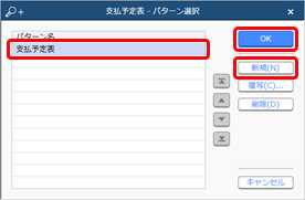 20230419___________001_____________.png