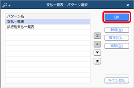 20230419___________007_____________.png
