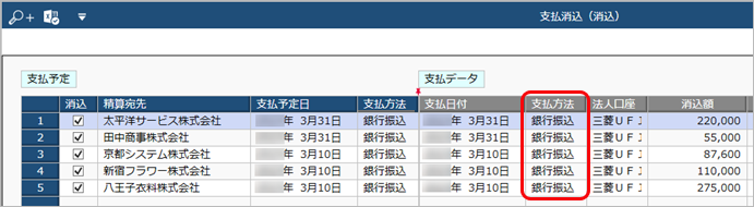 20230420__________001______Edge.png