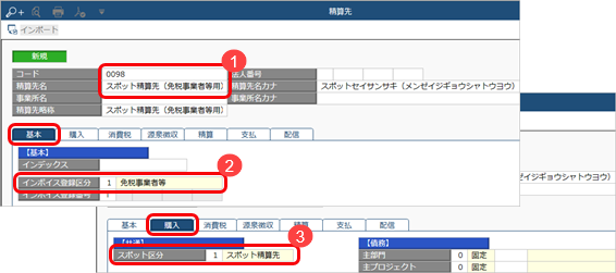 20230420______027_____Edge.png