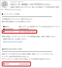 20230420______BPO____________004_BPO_______________.png
