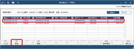 20230421______________________002__________.png