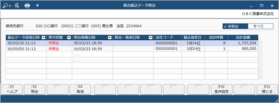 20230421___________________002__________.png