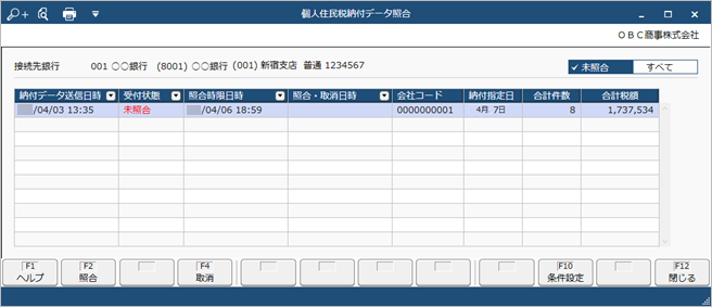 20230421______________________002_____________.png