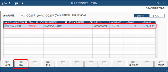 20230421_________________________002_____________.png