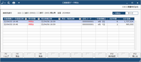 20230421___________________002__________.png