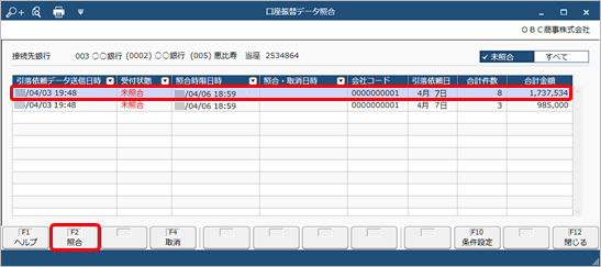 20230421______________________002__________.png