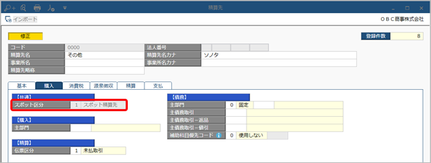 20230421______________________001____.png
