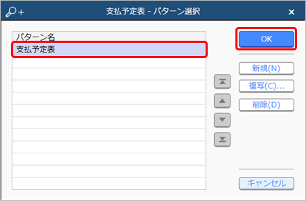 20230424____________001__________.png