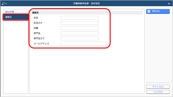 20230509___________________003____.png