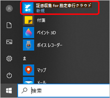 20211214_________________________004_____.png