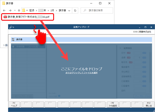 __________________002______________Edge.png