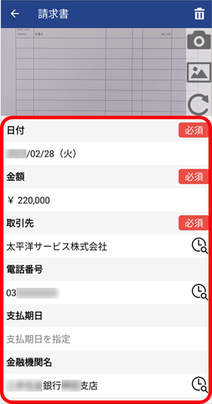 _________________________007________.png