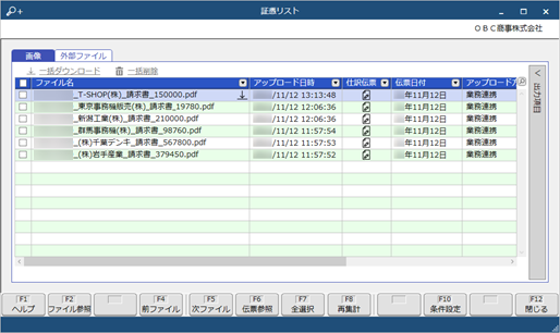 20230516______________________________________004______.png
