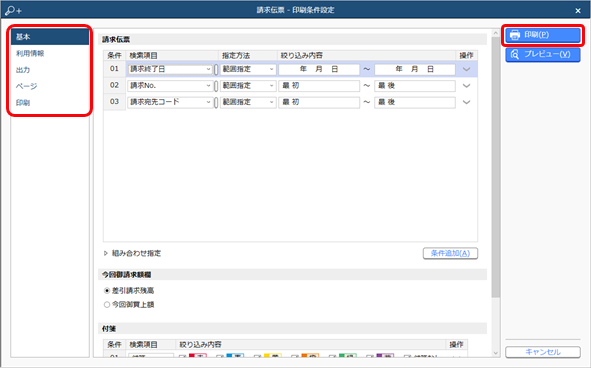 20230517____________02.png