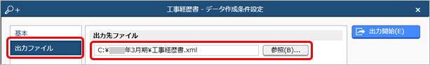 20230529____________006__________-JCIP___________.png