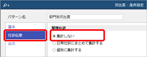 _________________________________004.png
