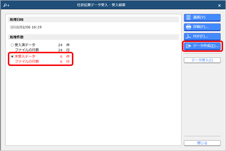 Import_003_05.png