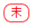 _________________________003.png