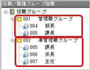 20240304_データコンバート結果確認リスト［B073］_001_コンバート元製品.png
