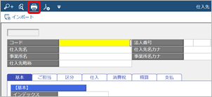 211002____________________011_STD____.png
