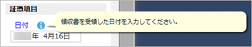 20211207______001_____________.png