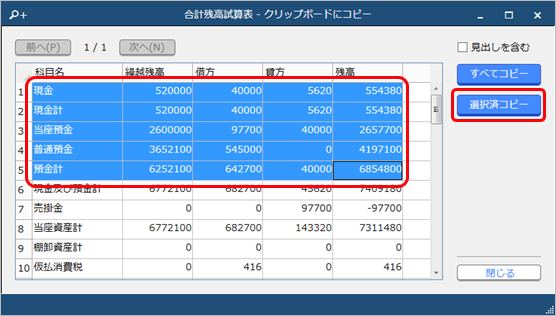 __________005.png