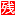 勤務データを修正する_014_残業.png