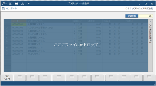 ___________011_Excel_____.png
