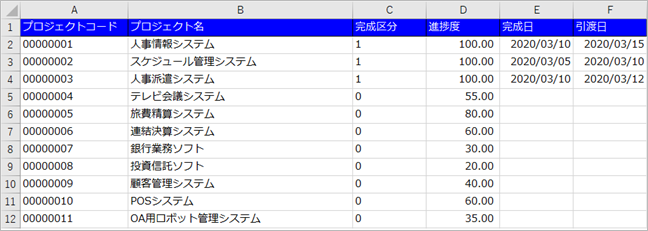 ___________004_Excel.png