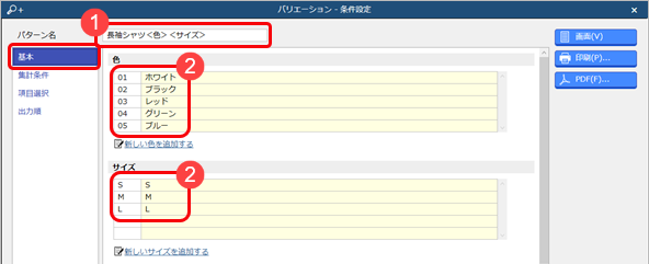 _________________________006__________.png