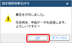 ______________________004_________3.png