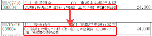 ____________________05.png